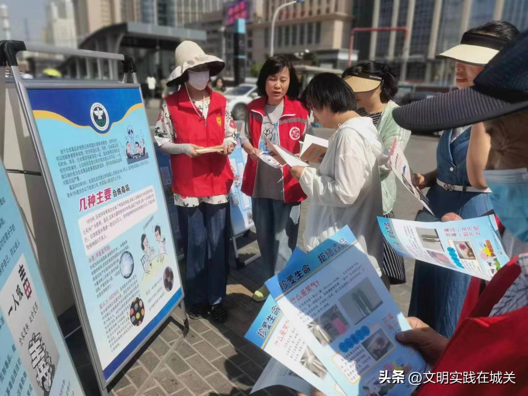 626国际禁毒日禁毒法治宣传集锦,626国际禁毒日愿天下无毒