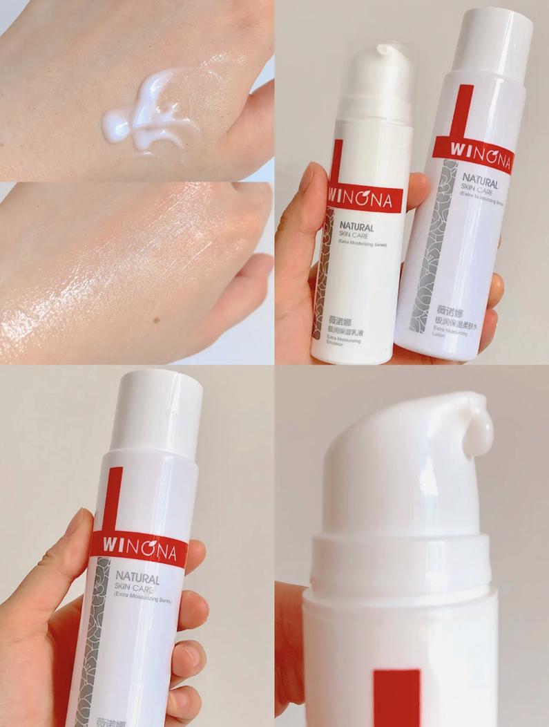 离谱！水乳都没选对，还想跟素颜和解？