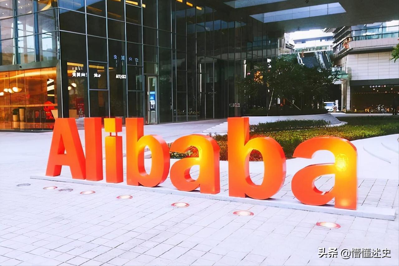 阿里最美女强人追随马云九年,阿里巴巴最厉害女高管