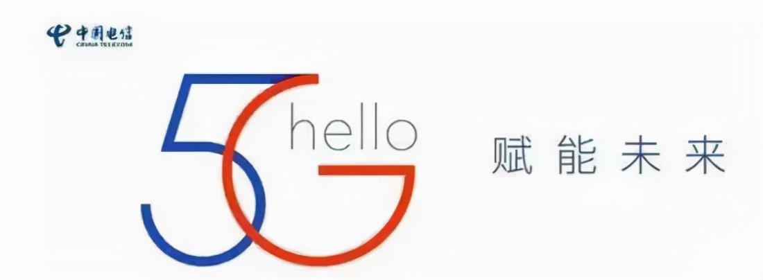 通信运营商logo合体,中国第4大通信运营商logo
