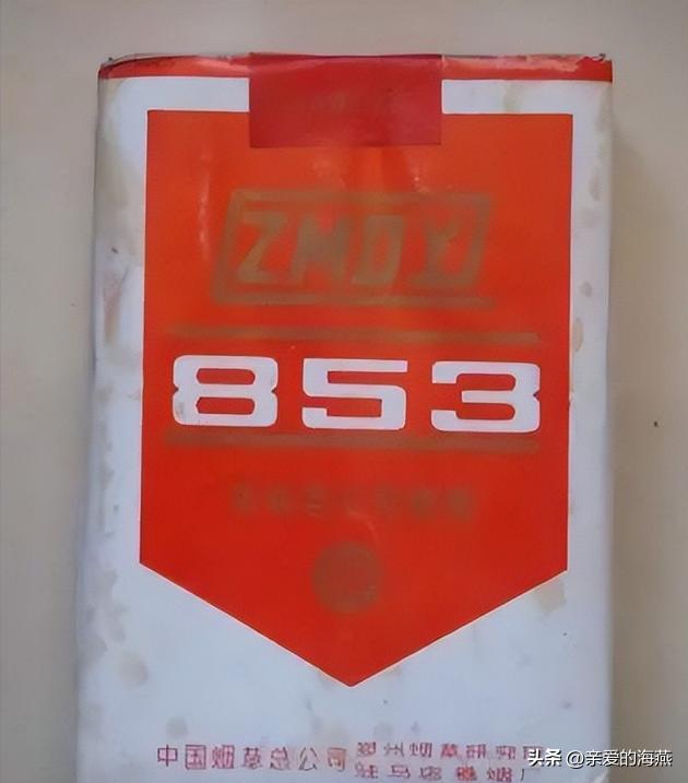 我国绝版老香烟能抽吗,14种绝版老香烟抽过一种你就老了