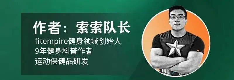 低gi食物表减脂,瞎吃不胖的食物