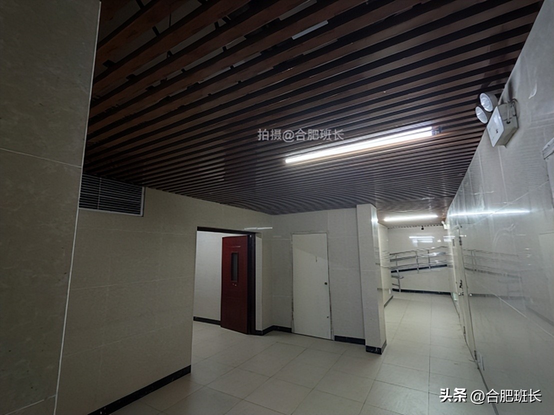 合肥蜀西湖祥源金港湾,高新区单价11500现房