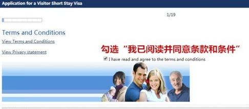 如何申请澳大利亚签证？通过率高吗？手把手教你自己DIY申请澳签