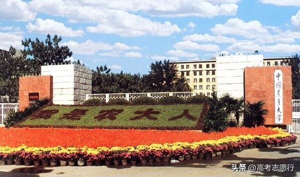 6所农林类211高校值得报考吗,西北农林压线进能上什么专业