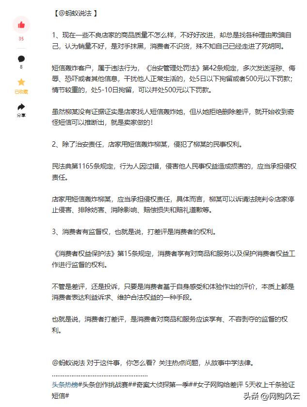淘宝上的大牌正品为什么那么便宜,淘宝很便宜的品牌衣服是不是假的