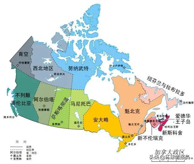 加拿大首都渥太华为什么在魁北克,加拿大的渥太华有什么特色吗