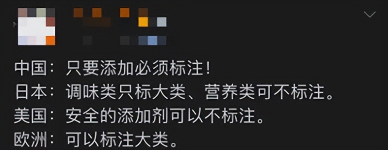 日本酱油为什么添加剂少,日本的酱油真的没有添加剂吗