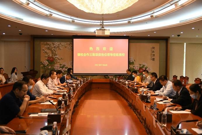 刷脸认证资格,刷脸识别认证