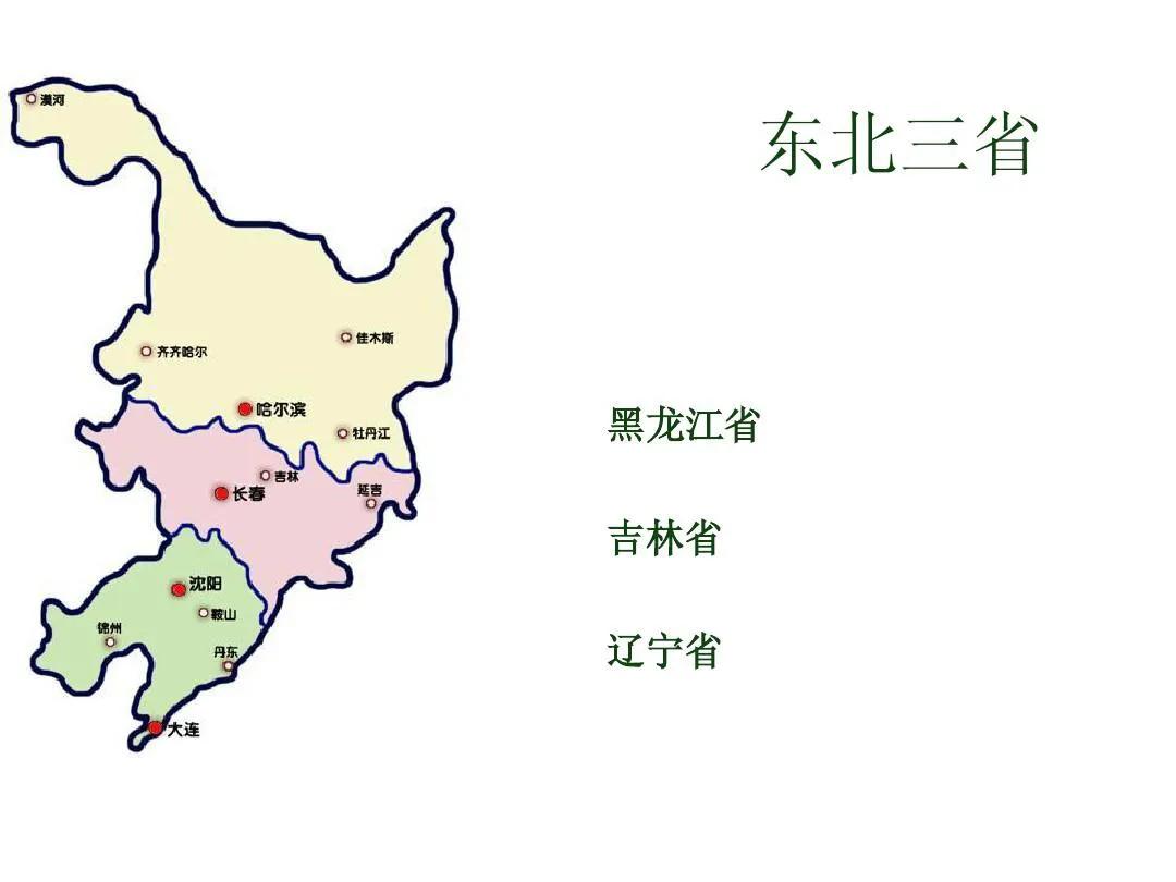 辽宁省和上海gdp对比,为什么东北三省大连gdp排第一