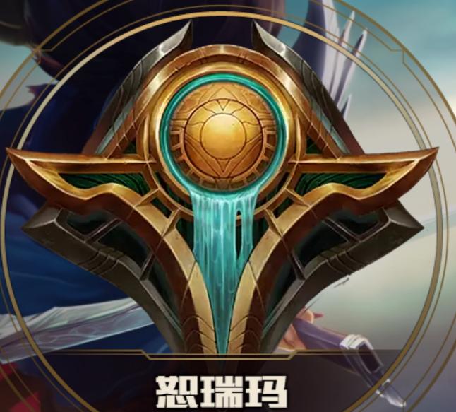 英雄联盟新手玩家推荐去哪个区,适合新手的英雄联盟区