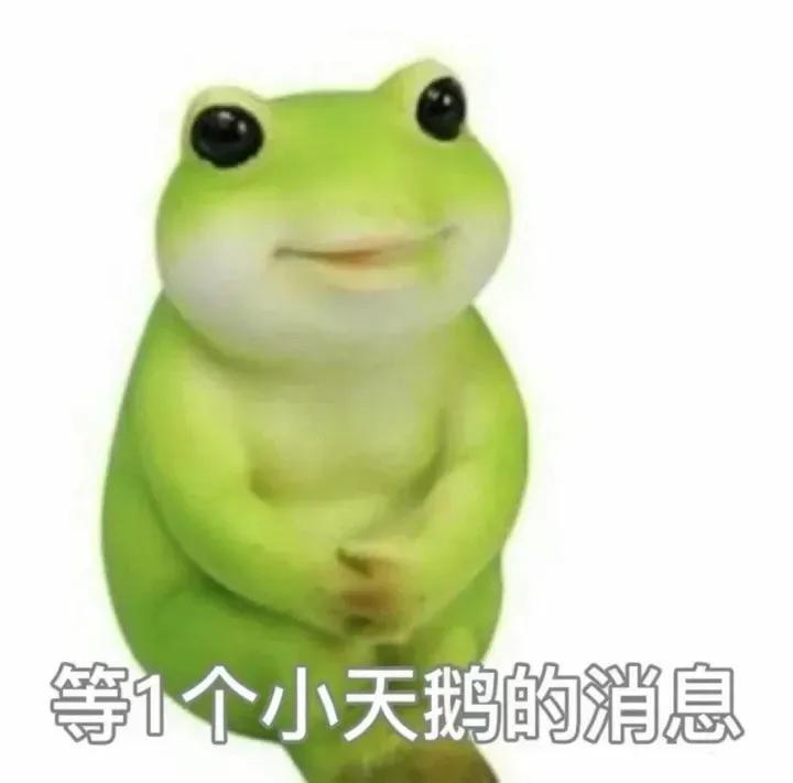 适合发朋友圈的文案沙雕可爱原神,朋友圈秀恩爱文案可爱沙雕