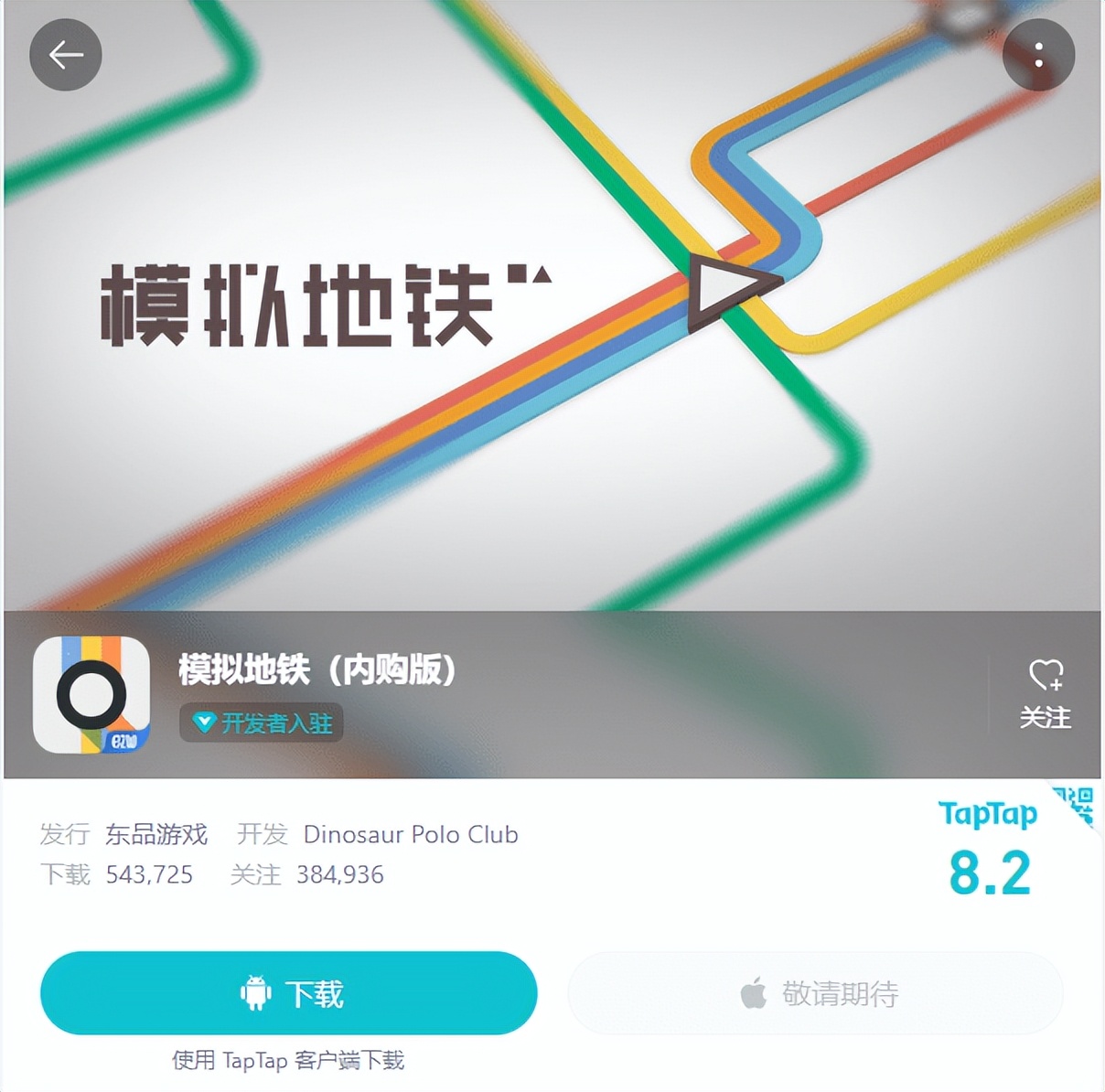 模拟经营健身房小游戏推荐,模拟经营卖车小游戏
