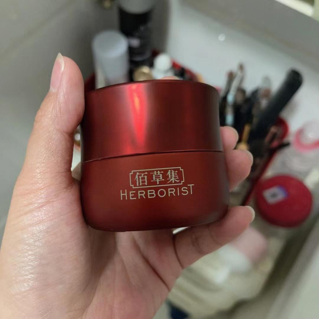 4050岁抗皱紧致面霜国货,40岁女人好用的面霜推荐