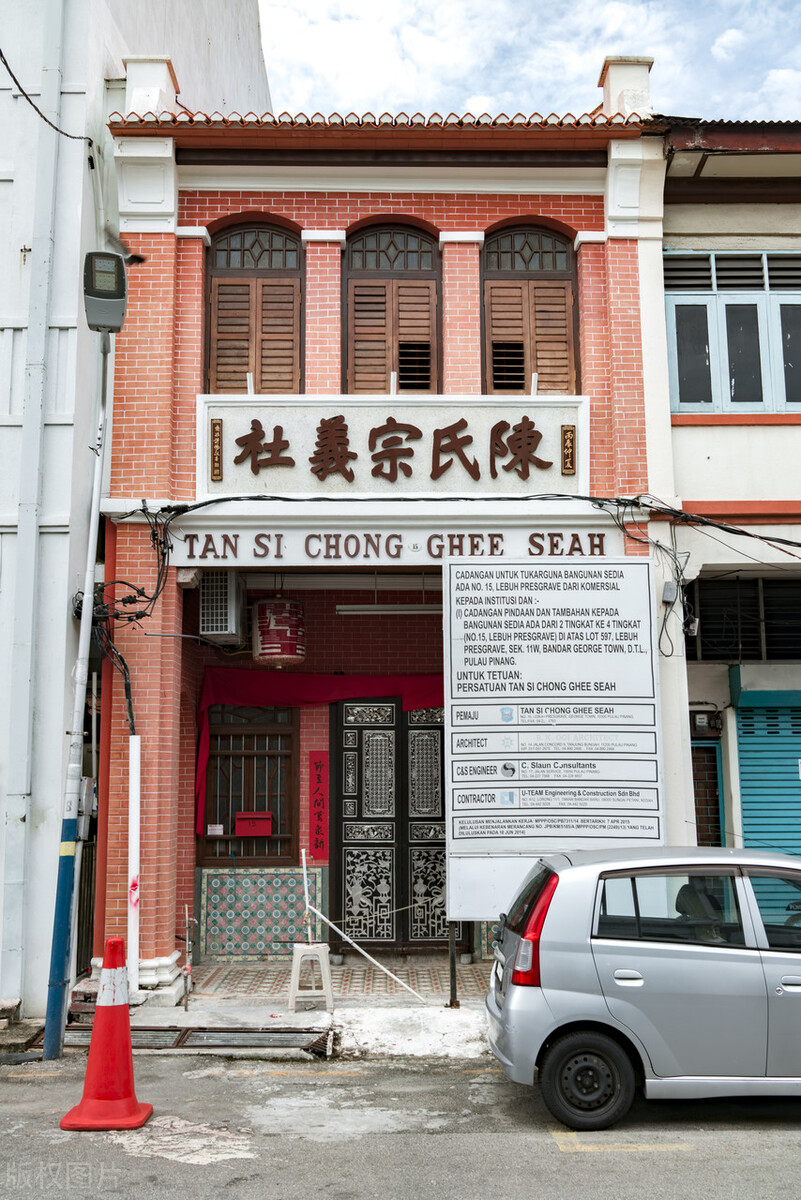 福州108姓氏宗祠,福州9个姓氏祠堂