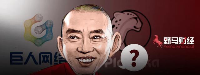 价值数亿美元的股票被冻结，难道游戏比朋友重要？