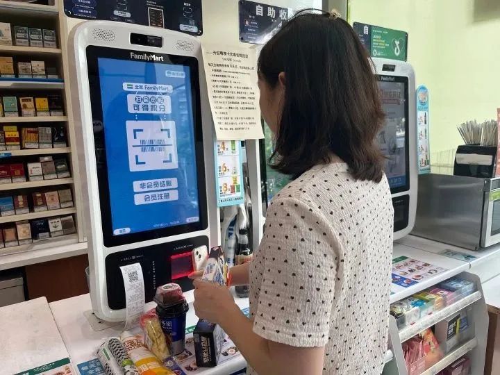 即看、即点、即买、即得，全家便利店打通抖音生活服务流量新通路