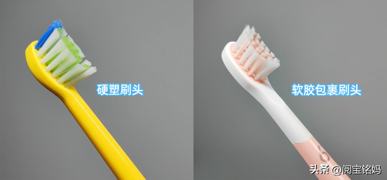 usmile电动牙刷和飞利浦电动牙刷,儿童牙刷怎么选电动的好用