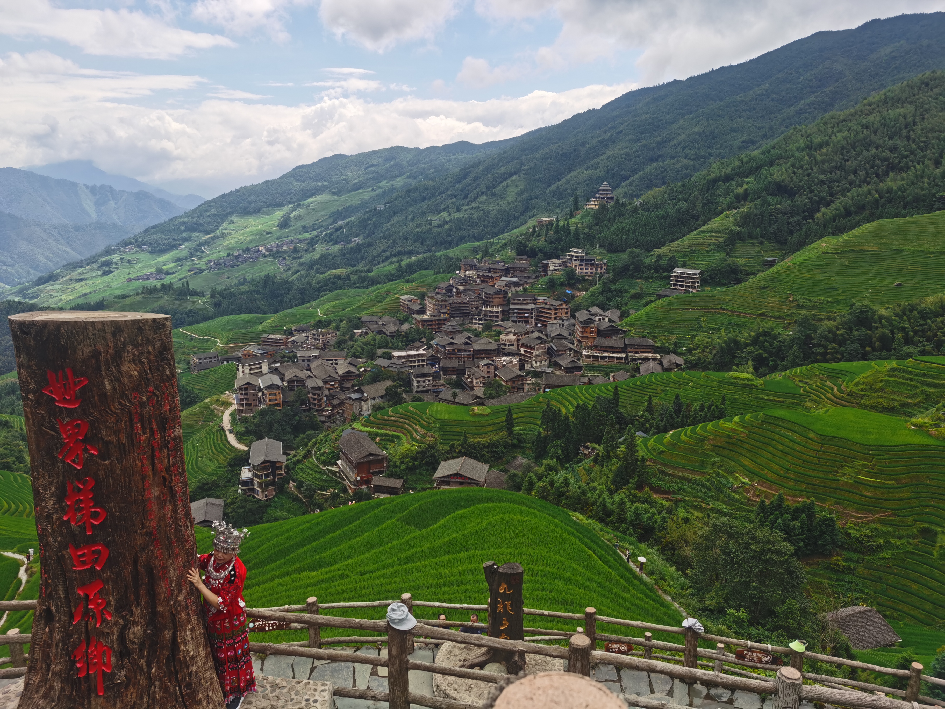 游3天广西桂林龙胜龙脊梯田游记,龙脊梯田龙胜温泉自驾游