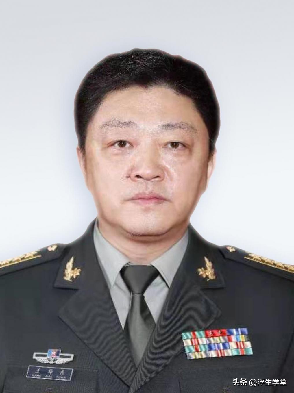 301解放军总医院骨科主任,301解放军总医院肾肿瘤科专家