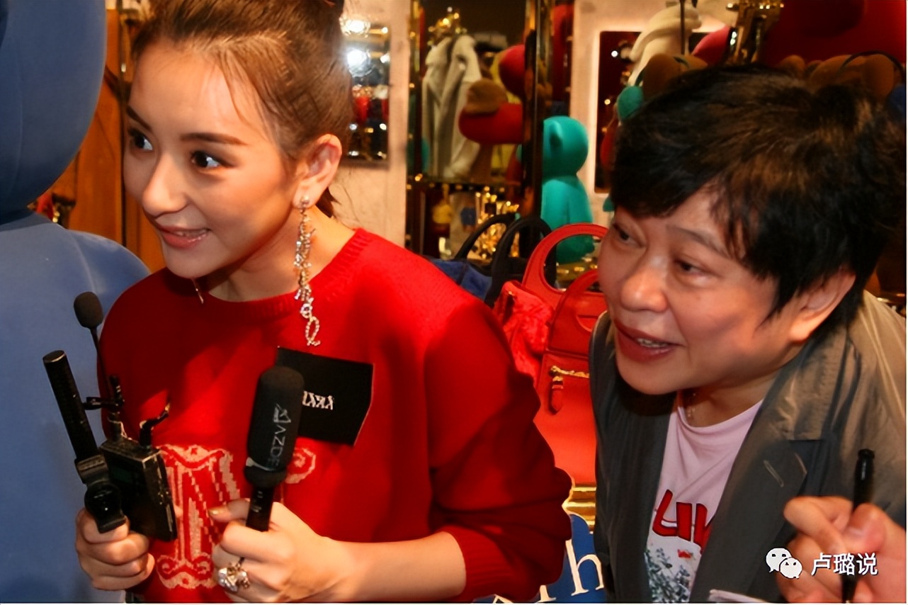 天王隐藏的“大老婆”，把持20亿财产，一生不婚不育，图的是啥？