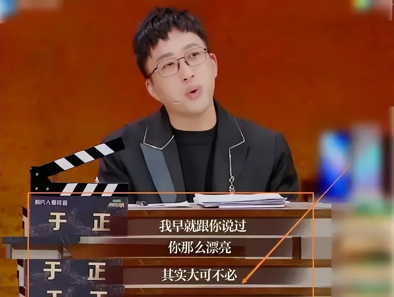 因整容毁掉前途的女星,整容改命的五位明星