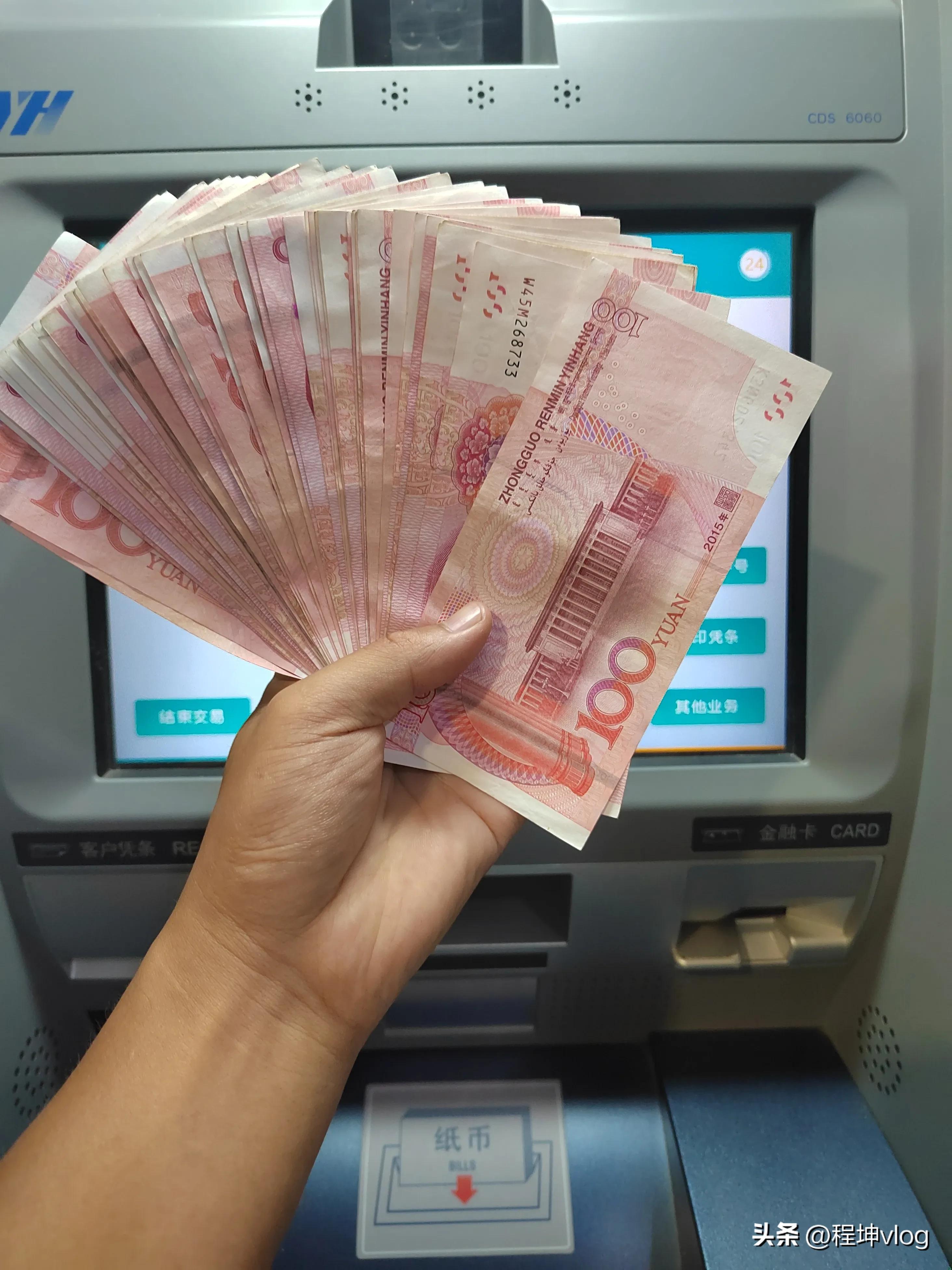 30岁单身女人从零开始存钱晚不晚,30岁有存款该做些什么