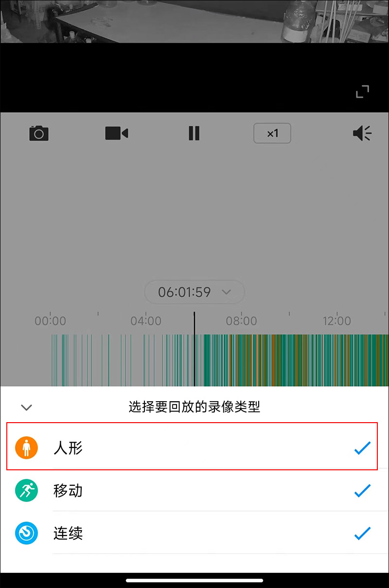家用监控摄像头哪个品牌好用,华为海雀智能摄像头pro晚上监控