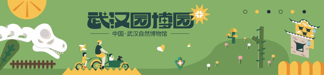 秋天的公园像一幅美丽的油画,园博园油画