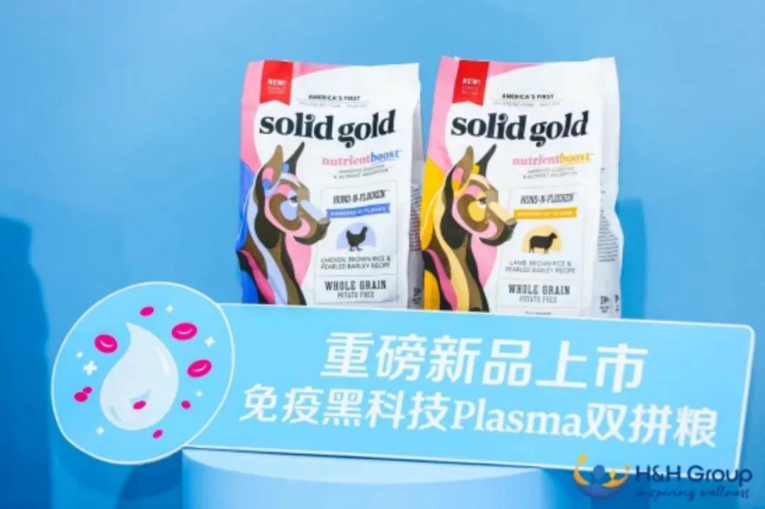 十大智商税保健品,智商税保健品