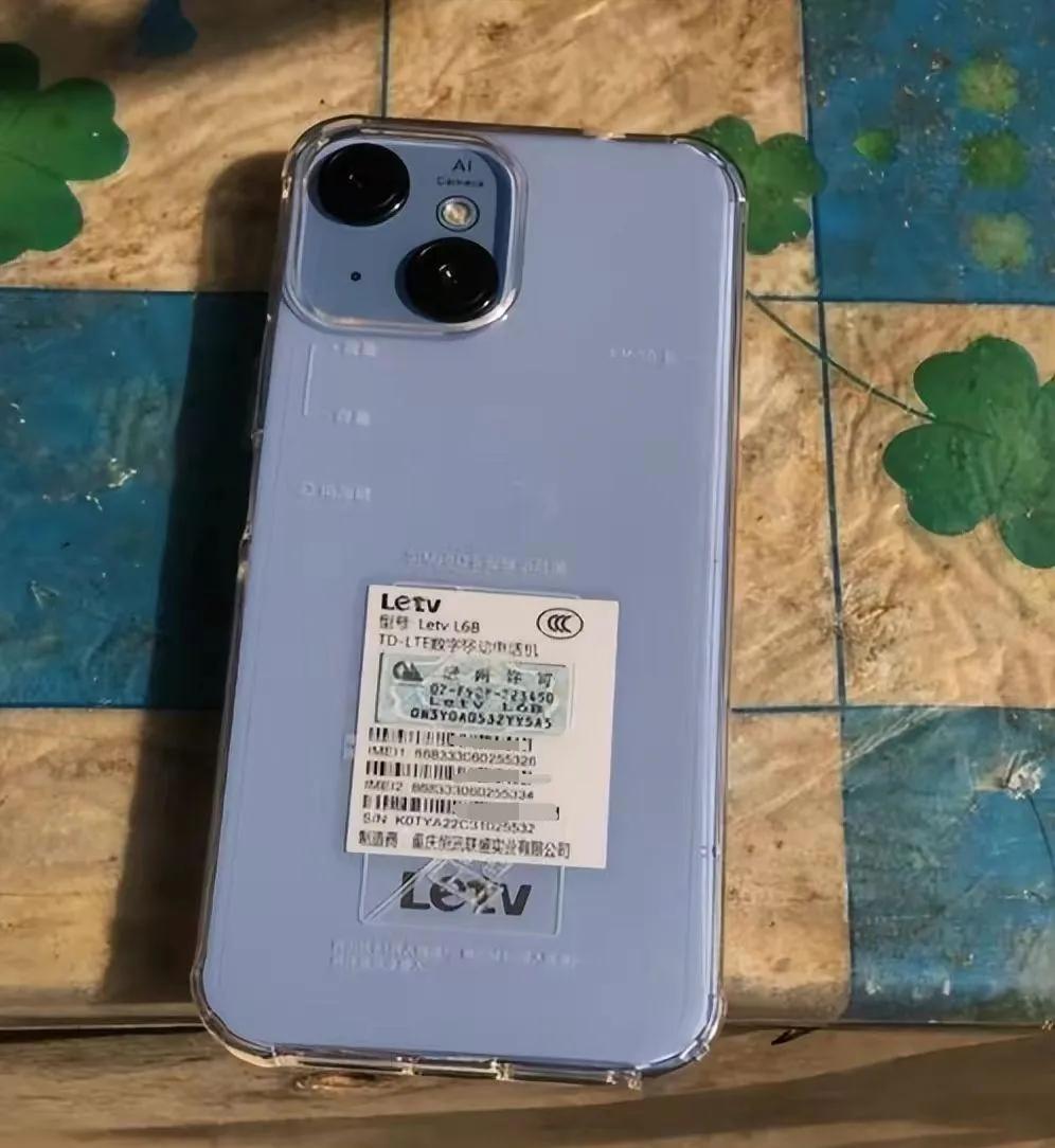 都2023年了，599元的手机是谁在买？我有难处……