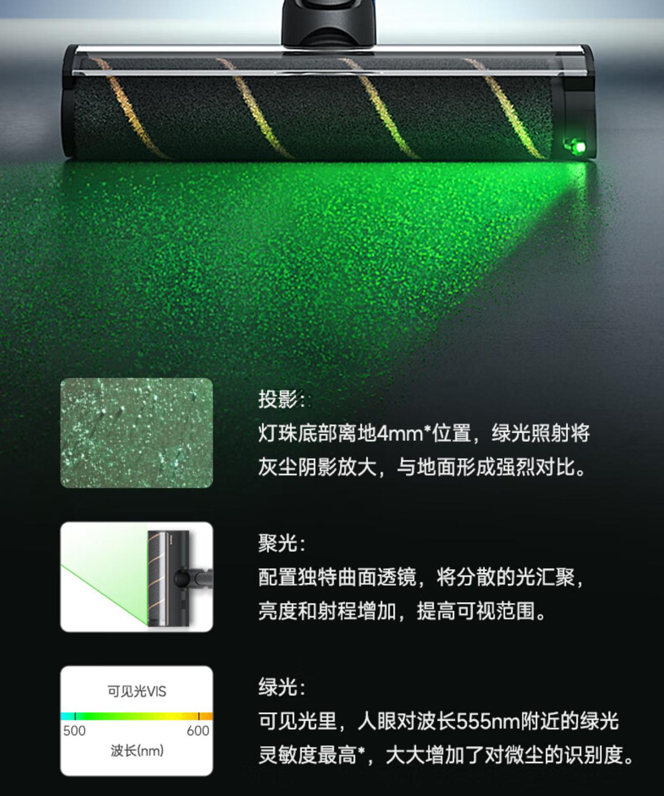 追觅吸尘器v12s和v16s哪个值得买,追觅吸尘器家用无线手持V12