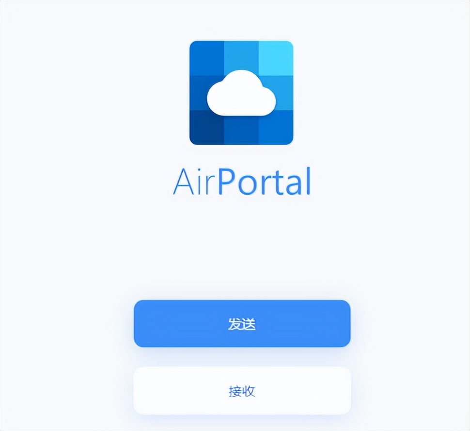 装机必备的电脑软件免费,实用7款电脑装机必备软件推荐