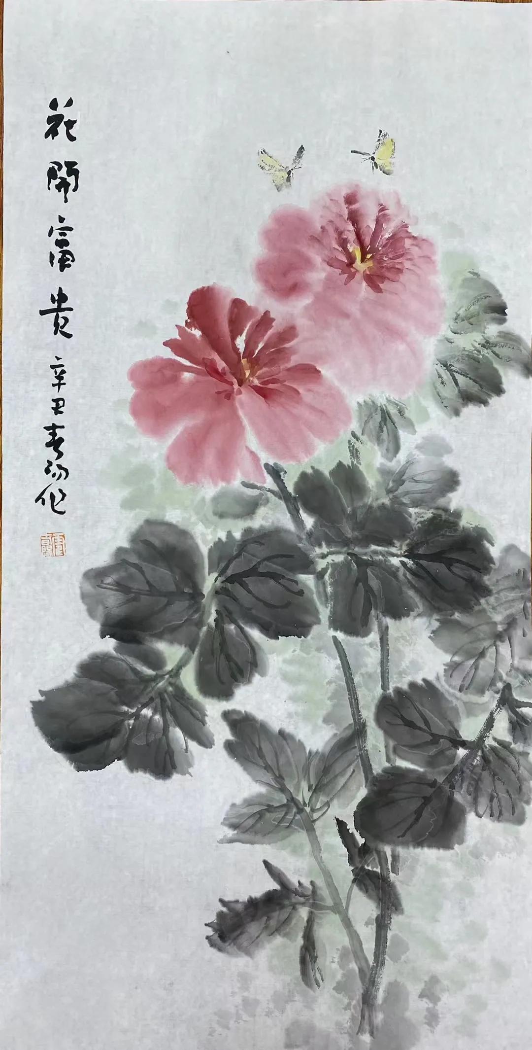 赵海旭赵松林周佑林傅云石王君永公进霍春阳阿里丁老师作品价格