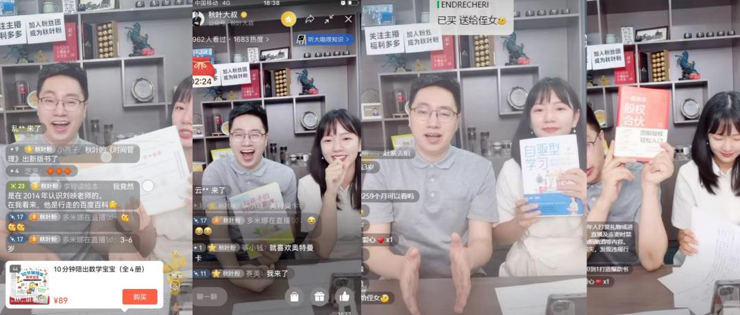 个人出书要避开哪些坑,普通人出书的可能性有多大