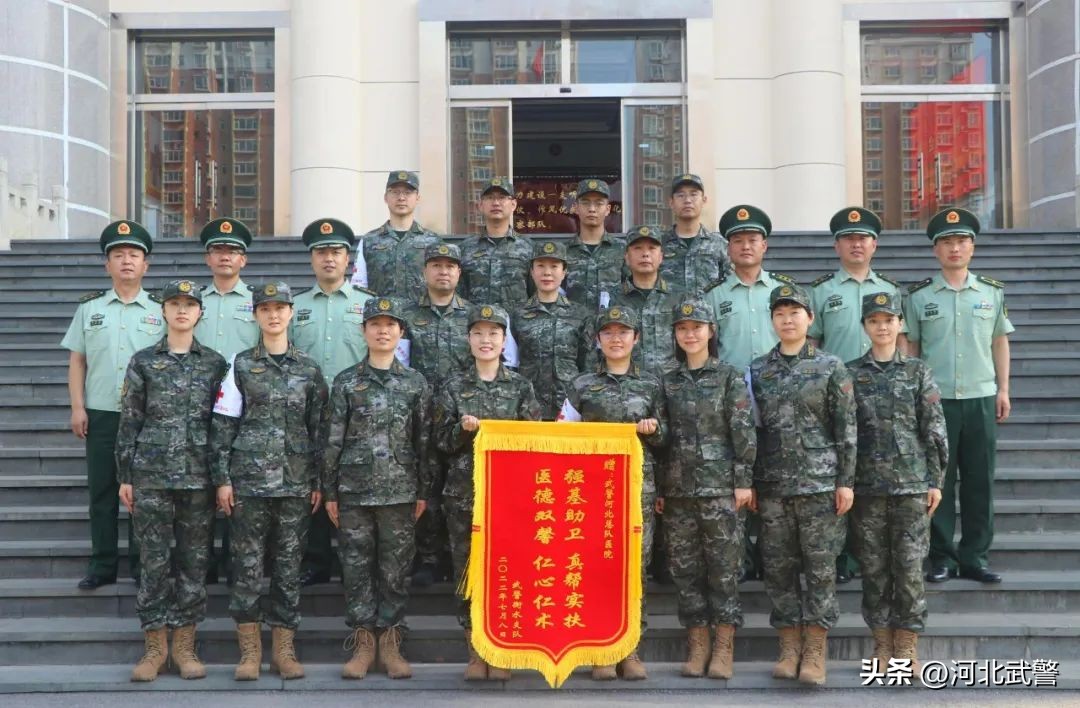 巡诊体检到一线，医疗服务暖兵心