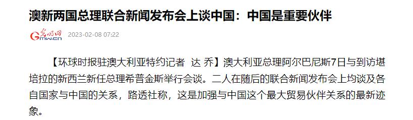 韩国终于回过味！韩媒：美国忽悠别国对华强硬，自己却在抢订单