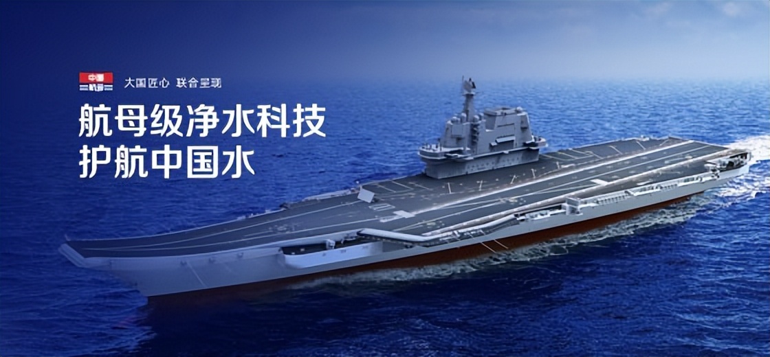 易开得净水器深度评测,易开得净水器简介视频