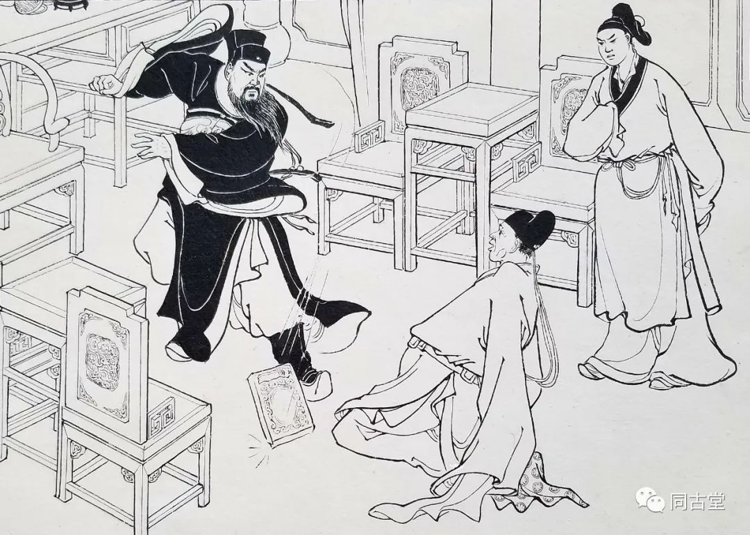 同古堂|曾经的儿童“插画”有多美