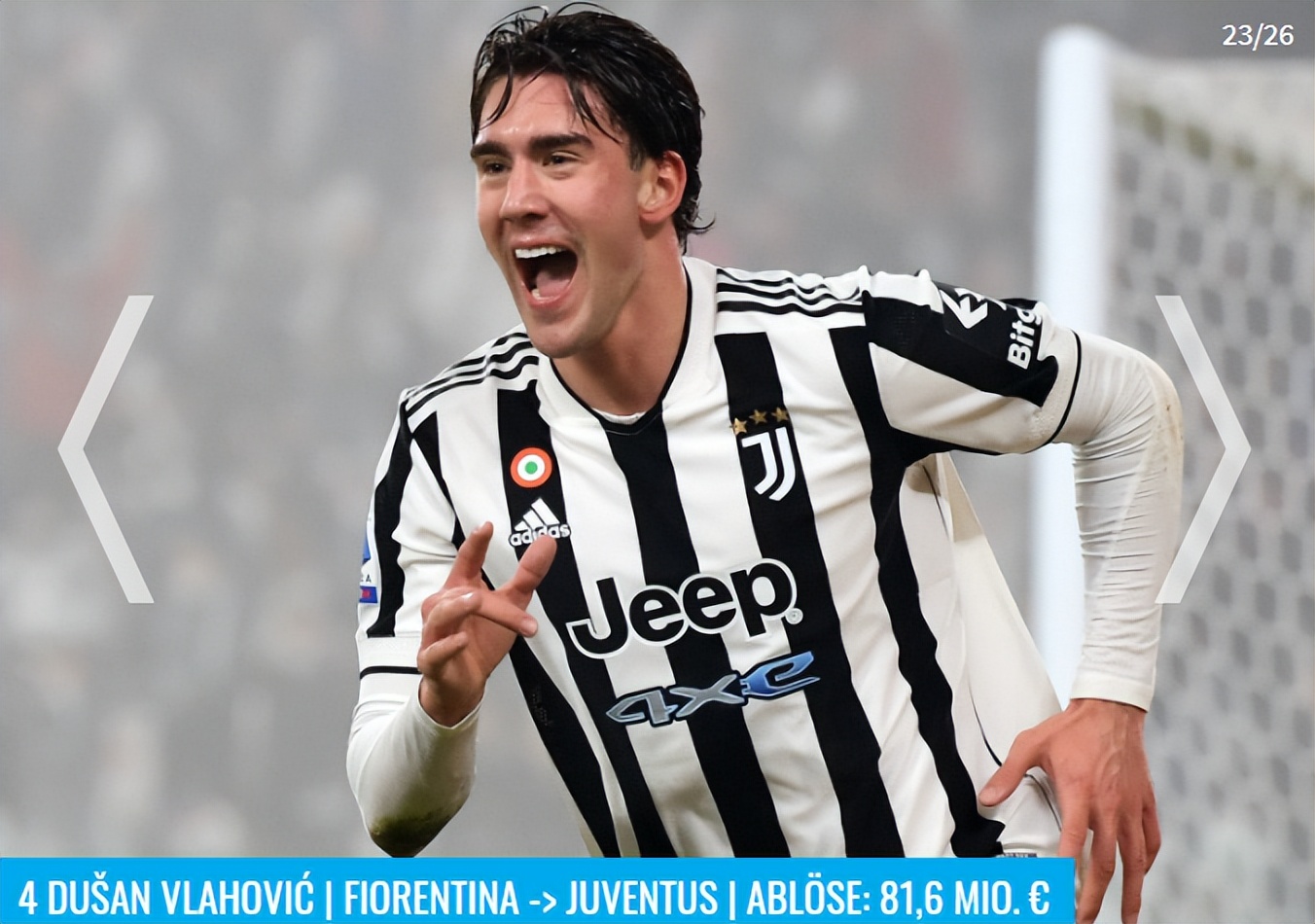 “德转”盘点意甲俱乐部史上引援身价TOP10，北方三强独缺米兰