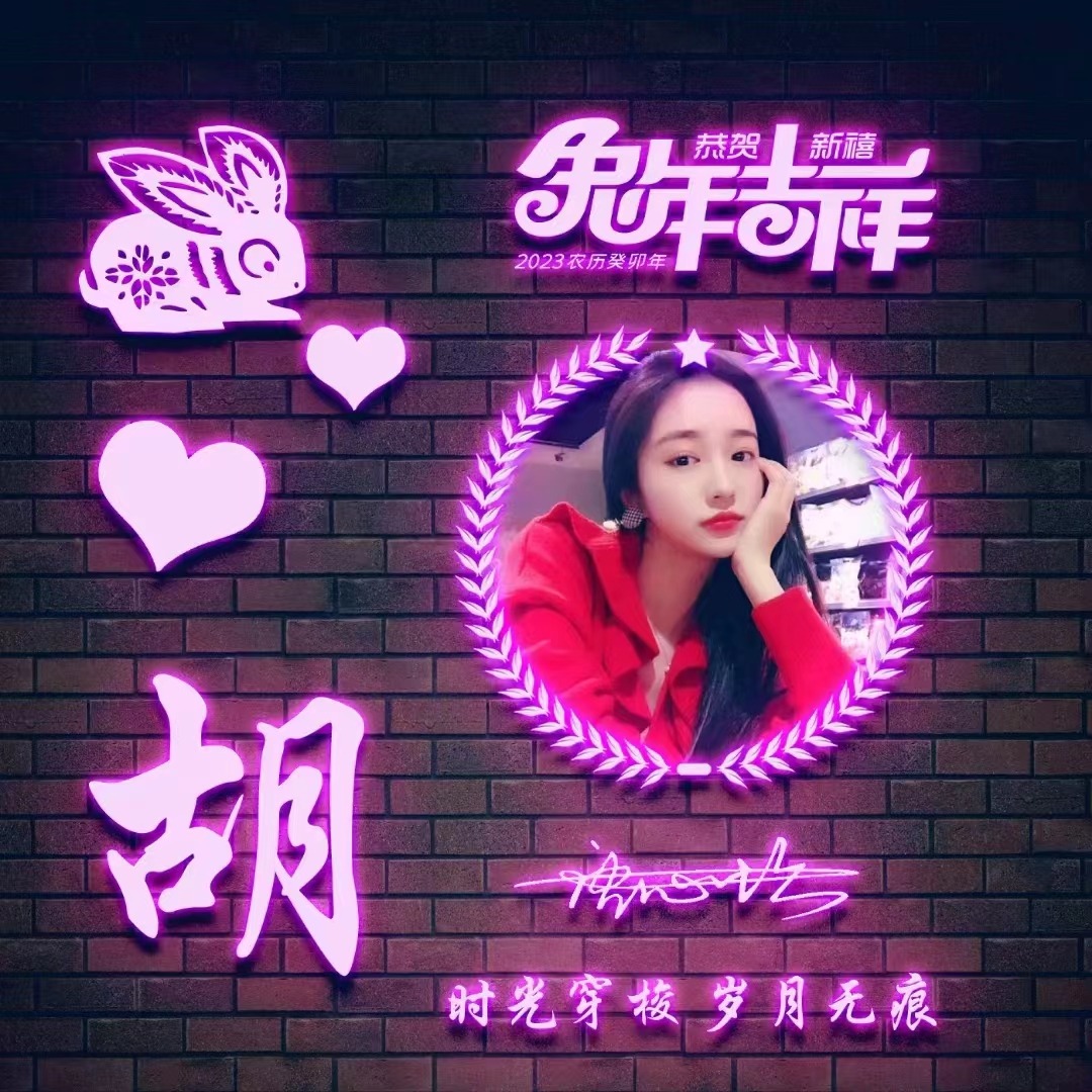 2018最火爆微信头像励志带字,2018最火爆微信头像励志带字高清