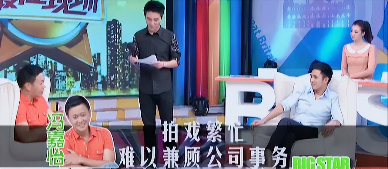 冯嘉怡个人资料图片,冯嘉怡年轻图片