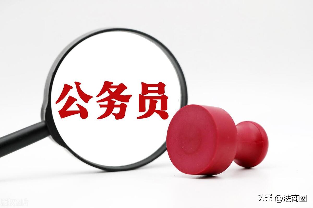 公职人员辞职做律师现状,公职律师可辞职干律师吗