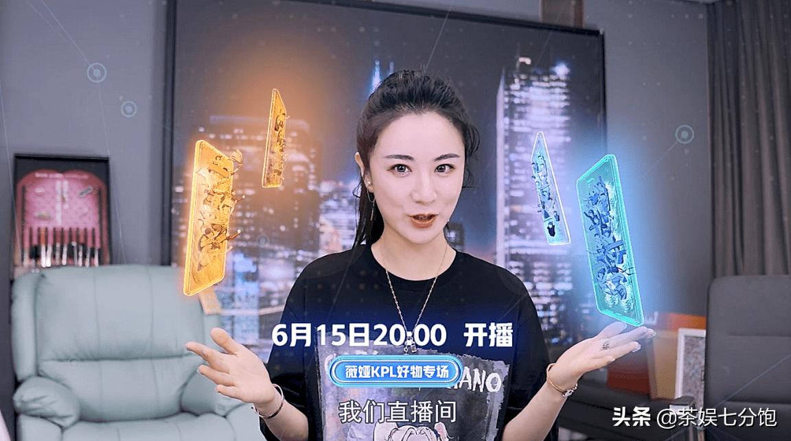 从服装店导购到偷*税漏**被罚13亿，“直播一姐”薇娅如何走向深渊的