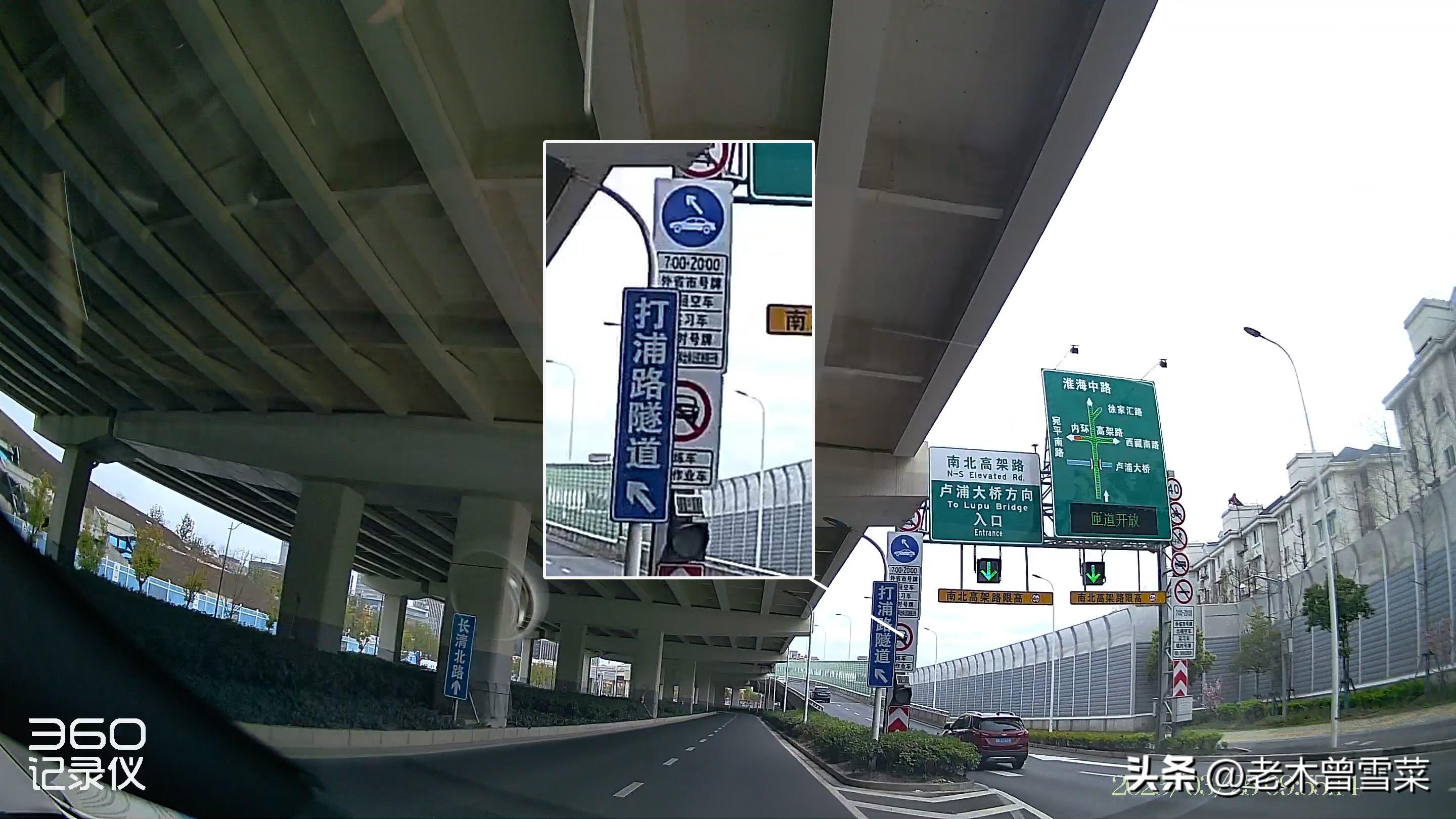 十年老司机的性价比之选-360K580行车记录仪