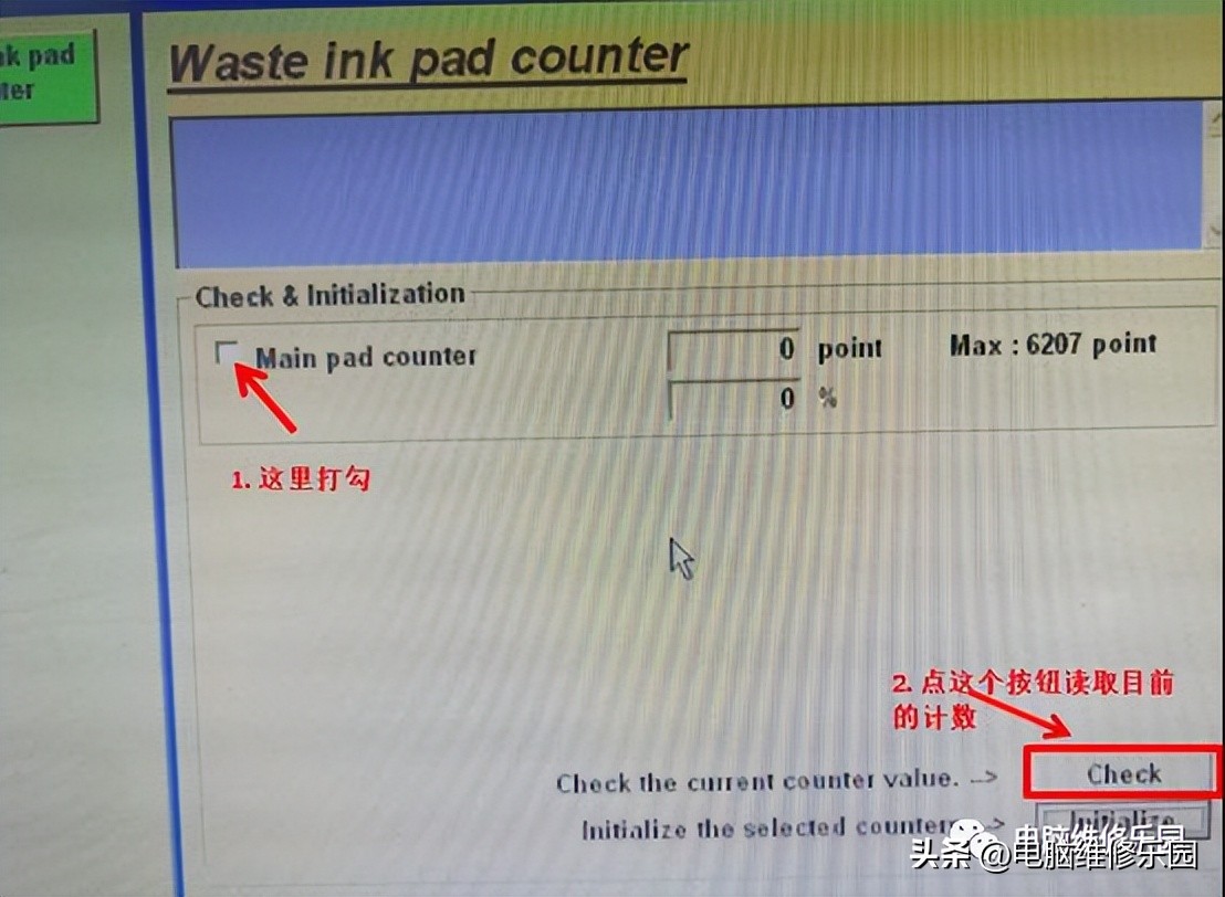 爱普生l360双闪红灯解决方法,爱普生l360闪一个红灯解决方法