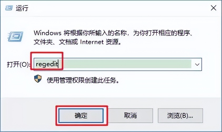 win10护眼模式在哪开启,win10如何设置护眼模式绿色