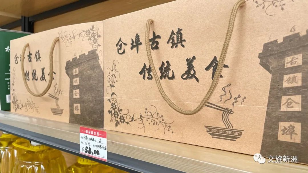 特产去哪买？这几个地方藏着新洲地道年味