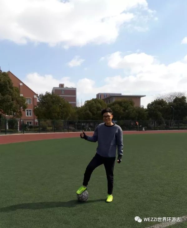 足球，对我来说意味着什么？