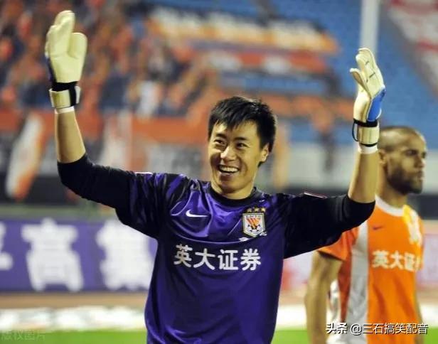 中国足球传奇门将,中国足球历史门将